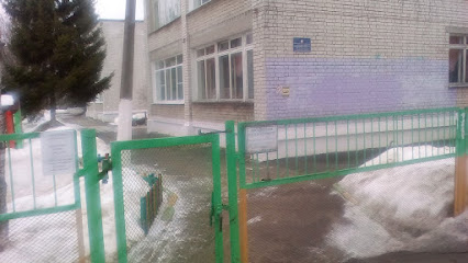 Рябинка