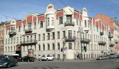 СПбГУ, Экономический факультет
