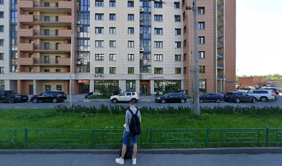 Люмини Центр раннего развития
