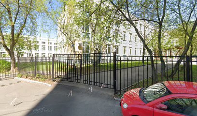 Школа №65
