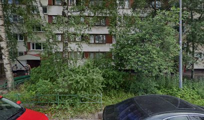 Учебный Центр Отличник