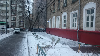 Мир Центр психолого-медико-социального Сопровождения СЗАО ГУ
