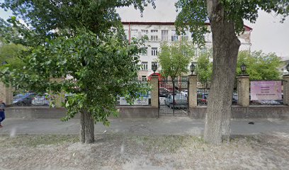 ООО Прайд
