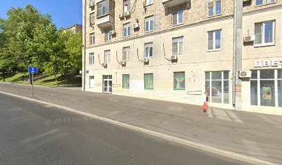 НАЦИОНАЛЬНЫЙ ИССЛЕДОВАТЕЛЬСКИЙ ИНСТИТУТ ДОПОЛНИТЕЛЬНОГО ПРОФЕССИОНАЛЬНОГО ОБРАЗОВАНИЯ