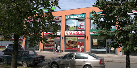 Автошкола "Смольный"