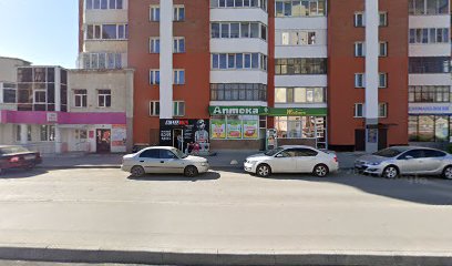 Таленто, Детский Центр