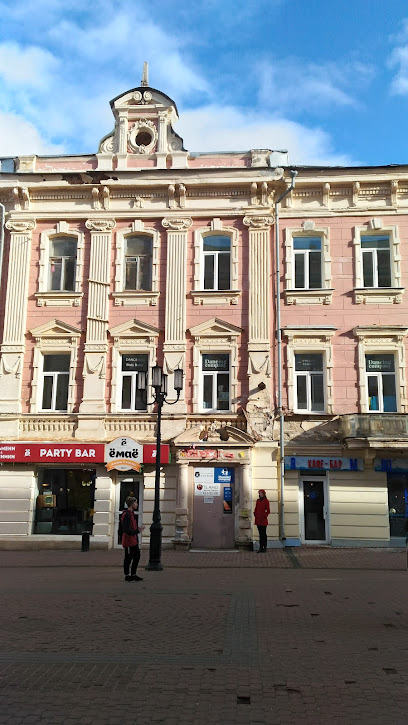 Школа ирландских танцев Келти, Шоу-группа