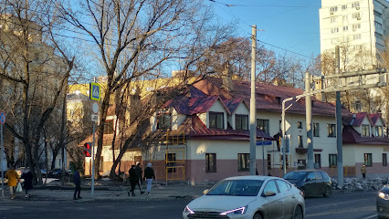 Магнолия