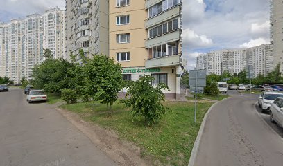 DANCE STUDIO, школа танцев