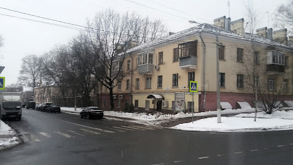 УПРАВЛЕНИЕ ОБРАЗОВАНИЯ АДМИНИСТРАЦИИ ГОРОДСКОГО ОКРУГА МЫТИЩИ