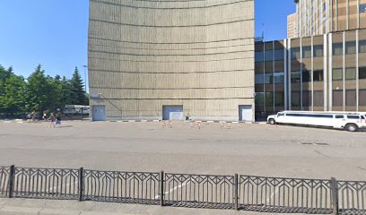 Курсы журналистики