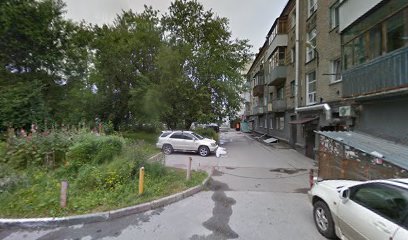 Федерация практической стрельбы Новосибирской области