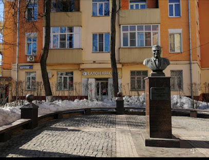 Кмсалон красоты