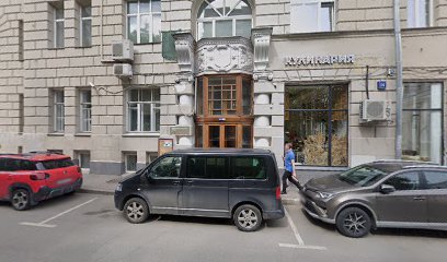 Школа фламенко "Jaleo"