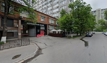 Школа бильярда Чемпионов Мира!