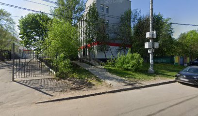 Столичная Федерация Айкидзюдзюцу и Айкидо