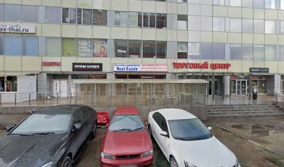 Курсы английского языка RawMind