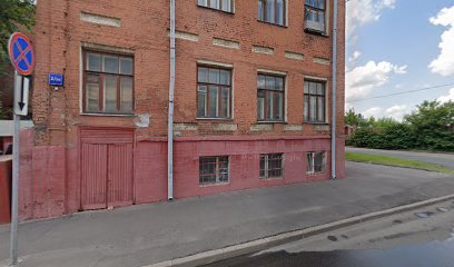 МосАРТстудия