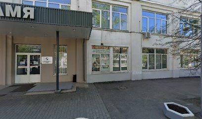 Школа полиграфологов "Финист"