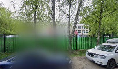 ГБОУ Школа №1387 Корпус “Теремок”