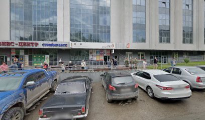 Система