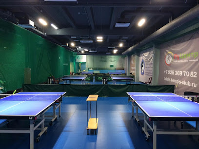 ЛУЦЕНТР Клуб Настольного Тенниса