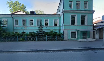 Юнисити