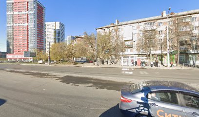 Народная улица