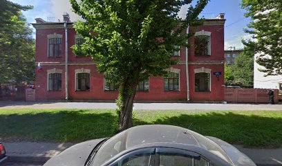 Детский сад № 53