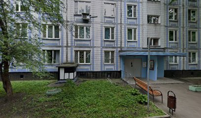 Колледж иностранных языков Полиглот