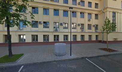Институт Конфуция РГГУ