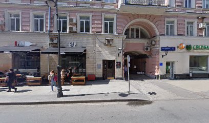 Moscow Language Planet