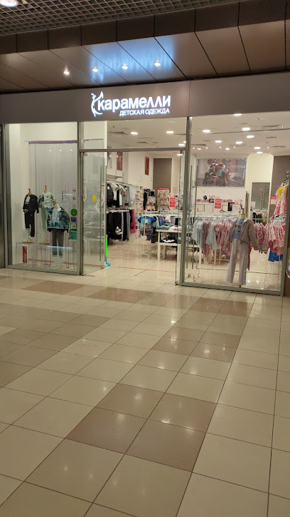 Карамелли