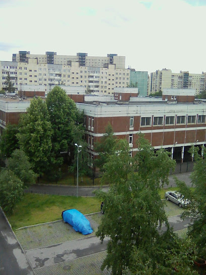 Школа №141 ГБОУ СОШ