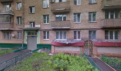 Институт Экономики РАН