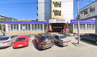 Перекресток