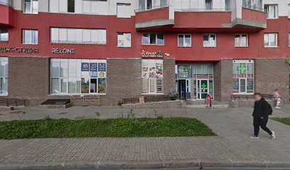 Полиглотики