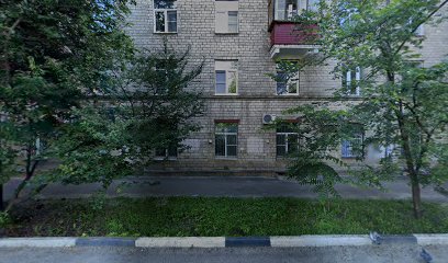 Клуб тайского бокса Дисциплина