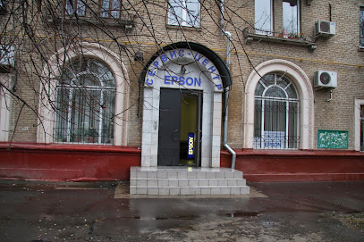 айПроектор