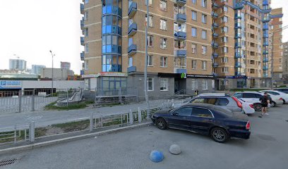 Международная школа Васильевой Л. Л.