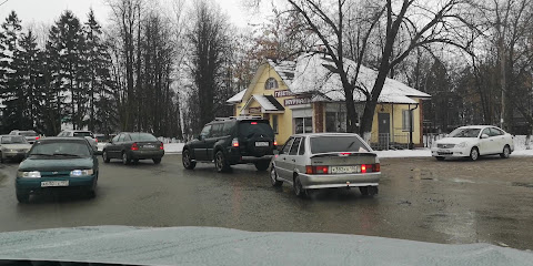 Востряково