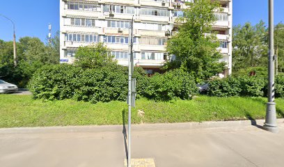 В некотором царстве детский развивающий центр