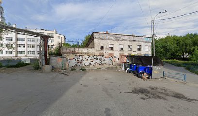 РИТМ, детский подростковый центр