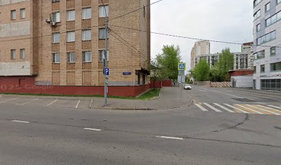 Скейт Школа