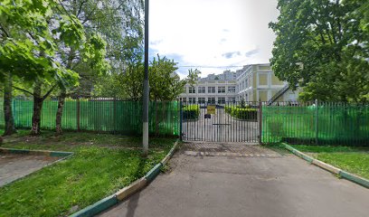 Средняя Общеобразовательная Школа № 1399 С Углубленным Изучением Иностранных Языков, С Дошкольным Отделением
