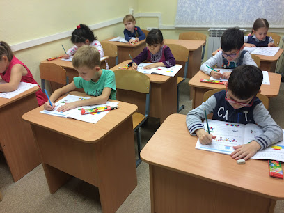 КИНДЕРВИЛЬ, детский центр развития и творчества