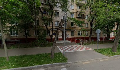 Школа Английского Языка - YoungLife