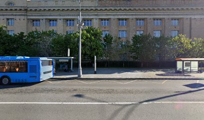 Молодежная общероссийская общественная организация «Российские Студенческие Отряды»