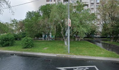Ваш Каприз