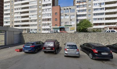 Академия ДПО